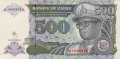Zaire 500 1994 UNC P-64